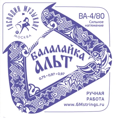 256108