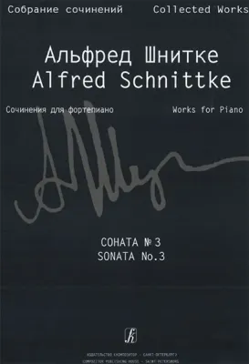 92172