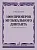 443511