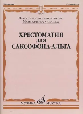 39037