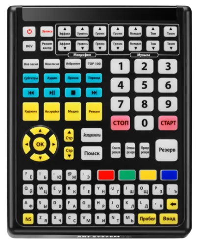 386926