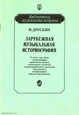 296009