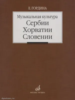 295787