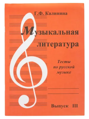 357127