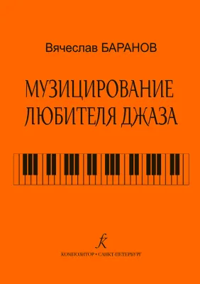 395739