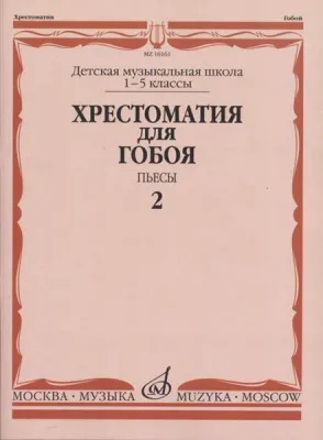 39478