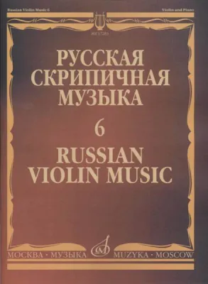 39750