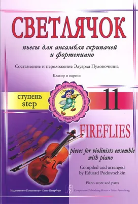 91542