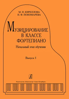 454267