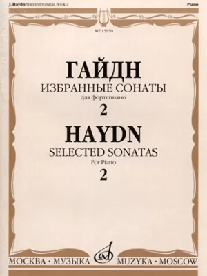 43812