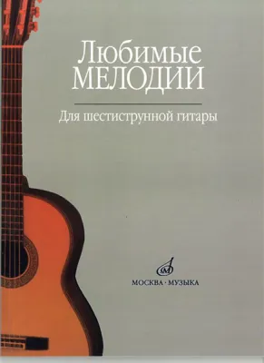 39258