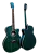 308541