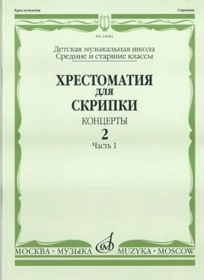 39161