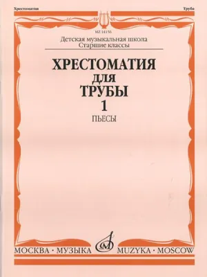 39164
