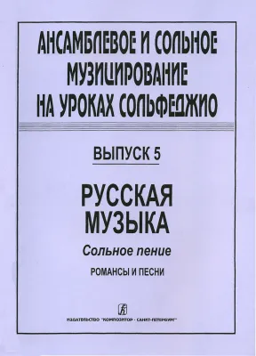 454177