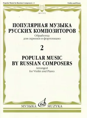 39786