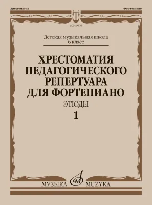 566396