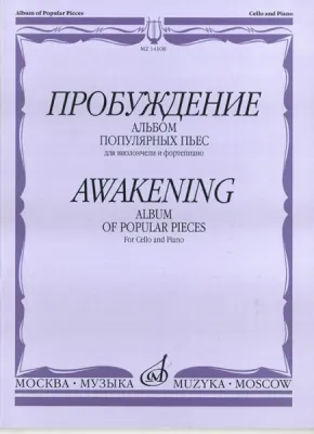 39162