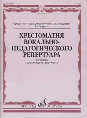 39456