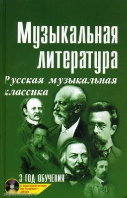 295791