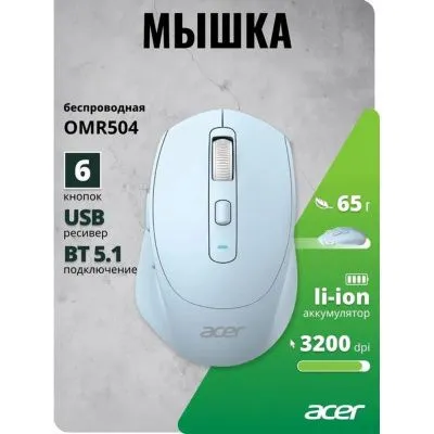 220938