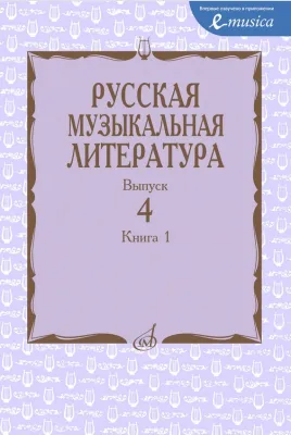 250683