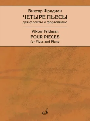 586504