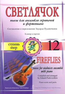 91543