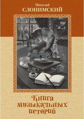 603630