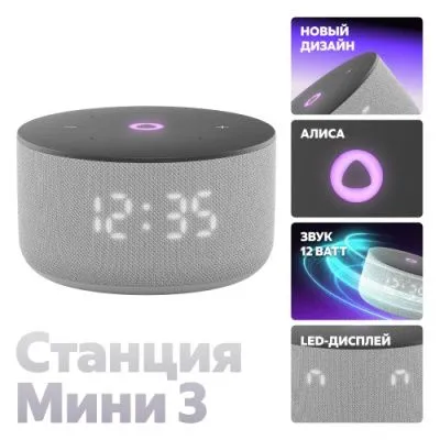 98611