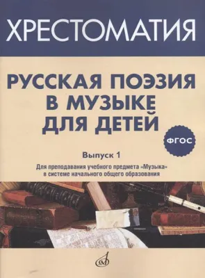 39783