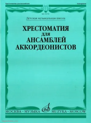 295877
