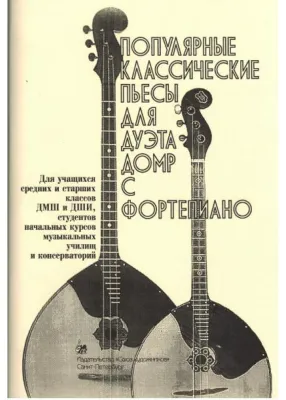 451981