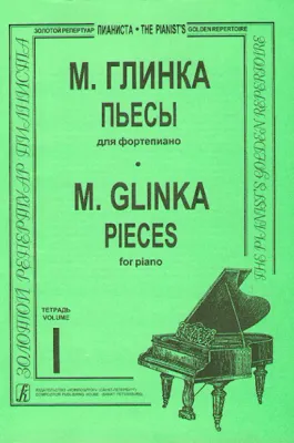 90579