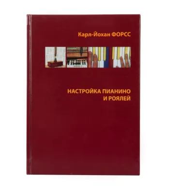 435096