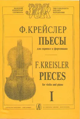 90835