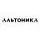 АЛЬТОНИКА / Россия