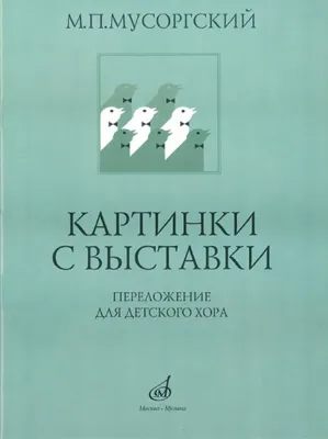 39485