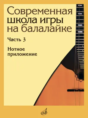 517437