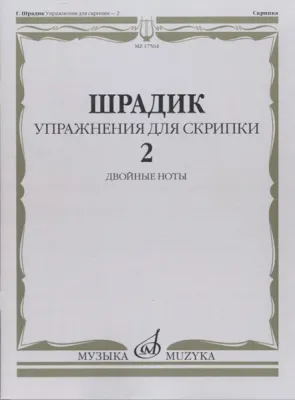 125015