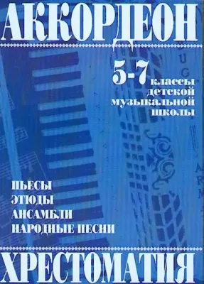 366959