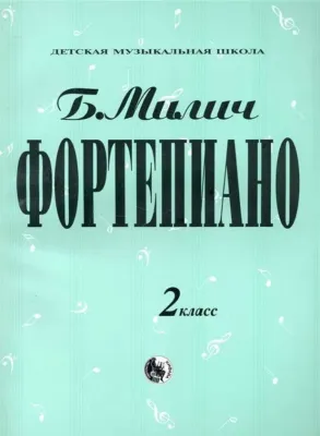366987