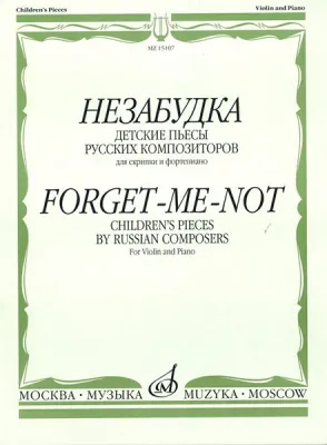 39218