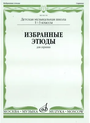 39001