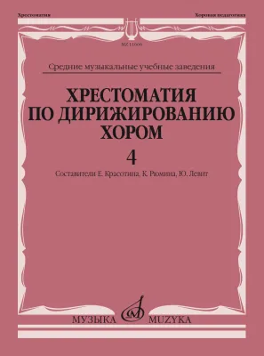 453674