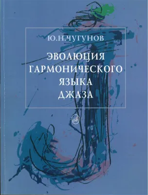 39450