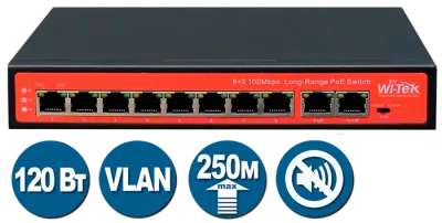 549032