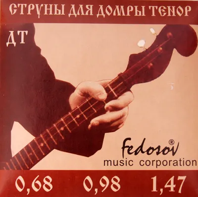 57347