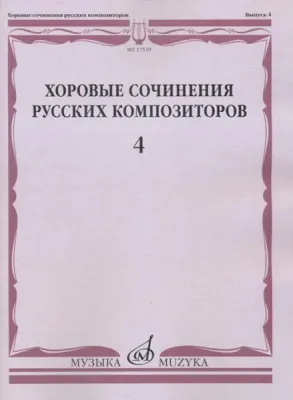 125020