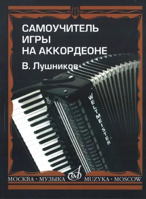 39165
